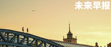 华为小米达成全球专利交叉许可协议 / 苹果回应法国宣布禁售 iPhone 12 / 全新问界 M7 上市