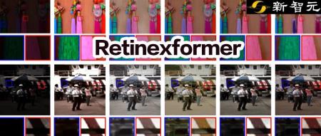 刷榜13个暗光增强基准!清华大学联合ETH等开源Retinexformer:亮、暗都有细节 | ICCV 2023