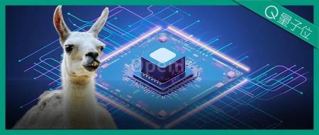 700亿参数LLaMA2训练加速195%,开箱即用的8到512卡LLaMA2全流程方案来了!