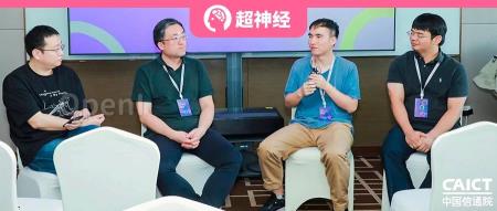 【OSCAR开源产业大会分论坛】开源大模型走向何方?