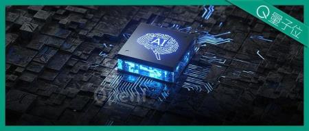 AI的大模型时代 ≠ 只有大模型的AI时代