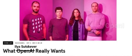 伊利亚·苏茨克沃尔(Ilya Sutskever)真正想要什么?