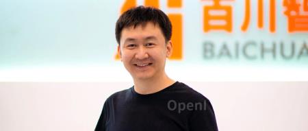 百川智能发布Baichuan2-192K大模型，目前全球最长上下文窗口