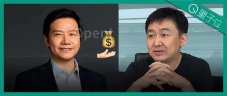 雷军王小川牵手,小米大模型投资布局首次曝光