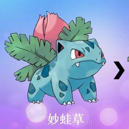 北京大学王选所推出 ALCUNA ，大模型新知识理解能力评测再添一榜！