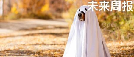 华为六周内售出160万部Mate60 Pro/耐克中国将试行4+1混合工作制/钟薛高回应欠薪传闻| 未来周报