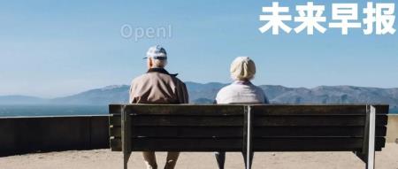 小米14和澎湃OS发布会定档 / iPhone 15 全系电商价格跳水 / QQ邮箱回应付费会员争议