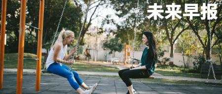 特斯拉新款 Model Y 上市 / 宝马无线充电或损坏 iPhone 15 NFC 芯片 / LV 老板涉嫌洗钱遭调查