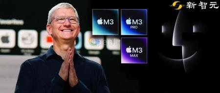 全球首款3nm芯片塞进电脑,苹果M3炸翻全场!128GB巨量内存,大模型单机可跑,性能最高飙升80%