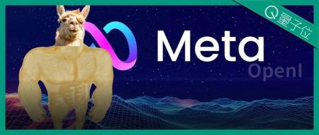 最强LLaMA突然来袭!只改一个超参数,实现上下文3.2万token,多个任务打败ChatGPT、Claude 2