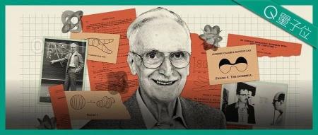 百岁数学巨匠陨落!丘成桐视他为师,90岁依旧研究数学