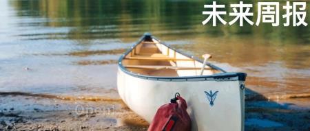 小米汽车售价或低于30万元/微软正式完成收购动视暴雪/黄牛已无法售卖周杰伦演唱会门票| 未来周报