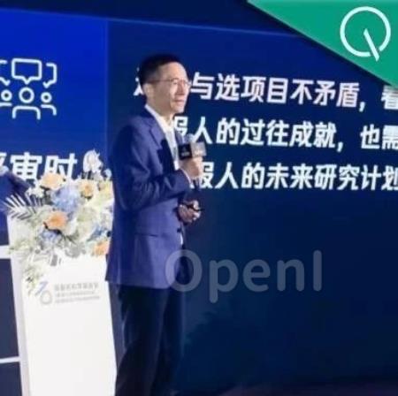 每人至少1500万!46人获“民间资助力度最大”科研基金