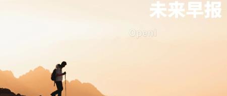 首发 | 小米 14 超前实测出炉 / 苹果将推新款AirPods / 春节连休8天,除夕不放假