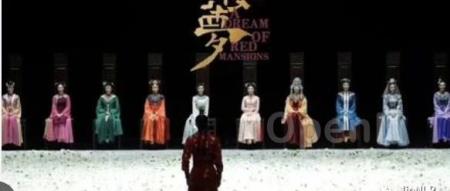 《红楼梦》为何让人读不下去?