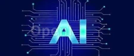 中科院大学教授呼吁：AI算法才是核心竞争力，别过分关注芯片卡脖子