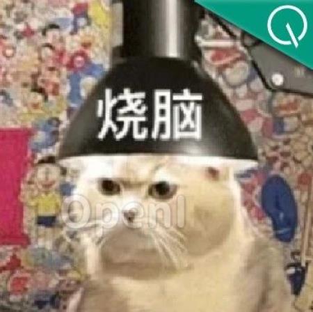 AI实时解读大脑信号,7倍速还原图像关键视觉特征,LeCun转发