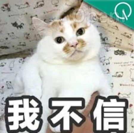 ChatGPT真实参数只有200亿,首次被微软曝光!网友:难怪OpenAI对开源很紧张