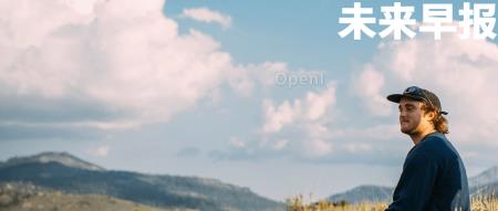 库克谈为何每年推出新 iPhone / 华为辟谣网传拒绝富士康代工请求 / 法拉第未来向贾跃亭交付新车