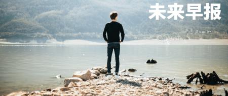 小米汽车或推出增程车型 / 微软Bing想成为苹果默认搜索引擎 / 2023年诺贝尔物理学奖揭晓