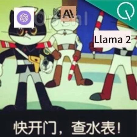 大模型搞“人肉搜索”,准确率高达95.8%!研究作者:已提醒OpenAI谷歌Meta