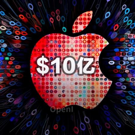 每年10亿刀,全面对标微软OpenAI!苹果全员发力AI「全家桶」,新款iMac月底来