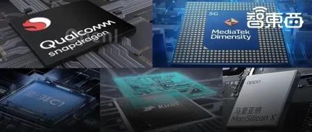 手机芯片这个局,要变天了