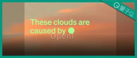 微软写了份GPT-4V说明书：166页讲解又全又详细，提示词demo示例一应俱全 | 附下载