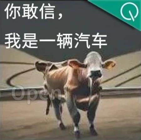 50张图“毒倒”Stable Diffusion,汽车和牛都分不清了