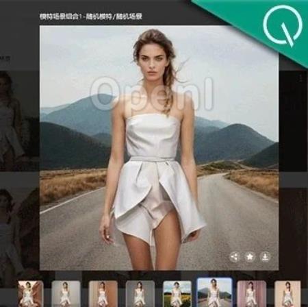 几秒生成高清商拍大片，电商效率直接Pro Max | 虹软科技推出PhotoStudio® AI
