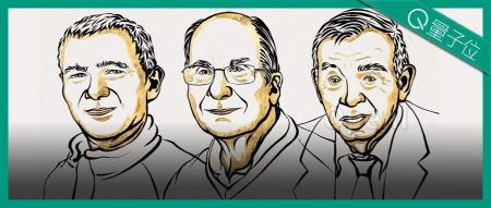 今年诺奖被官方提前泄密!化学奖这波乌龙太太太大了