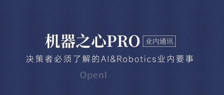 最强大的语言模型仍会变化？