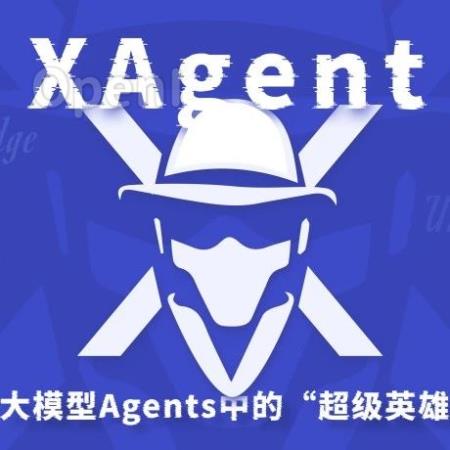 全面超越 AutoGPT,面壁智能联合清华 NLP 实验室打造大模型“超级英雄”—— XAgent