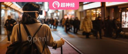 有 AI,无障碍,AIoT 设备为视障人群提供便利