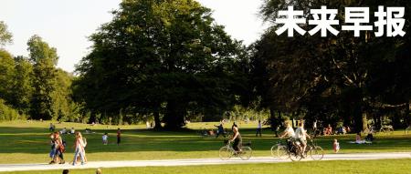 苹果刚刚发布多款新品/华为申请注册遥遥领先商标/反垄断办回应李佳琦被指控价