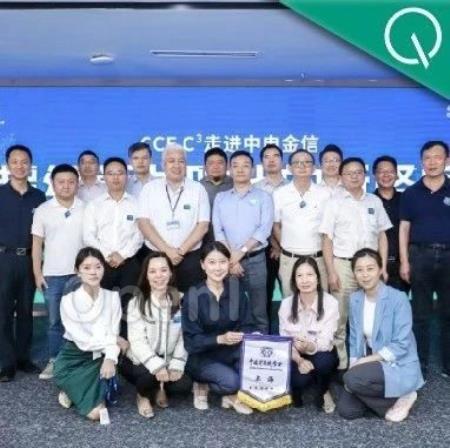 底层算力也正在进入软件定义一切的时代 | CCF C³