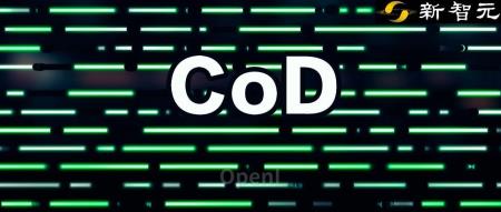 别用GPT-4直出文本摘要!MIT、哥大等发布全新「密度链」提示:实体密度是摘要质量的关键