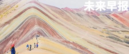 苹果本周或发布新iPad mini/Air /问界新M7累计大定突破6万台/天猫双11把全网最低价定为核心KPI