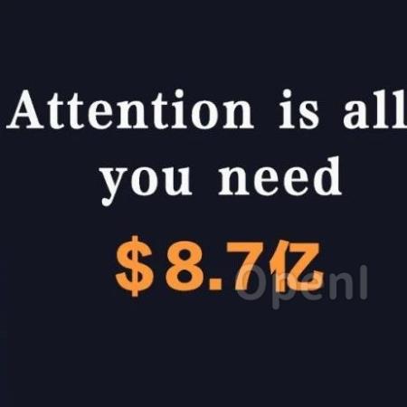 百度谷歌成为AI黄埔军校,Transformer八子融资超8.7亿刀!「AI行业全景报告」总结GenAI大爆发