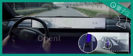 马斯克一觉醒来,纯视觉NOA已在中国开跑:上海闹市一镜到底0接管,高速城区全都不用自己开