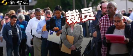 全球科技行业两年裁员40万,LLM博士却拿620万年薪offer?