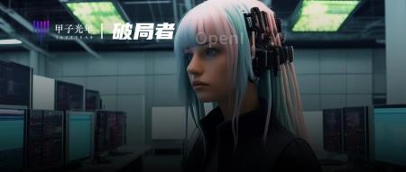 “假发之都”的真AI算力｜甲子光年