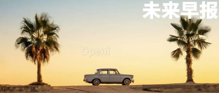 Meta将苹果头显视为2007年iPhone/华为手机显微镜专利曝光/微软明年或将推出 Win12系统