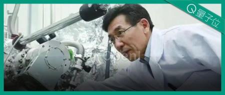 考研物理39分的他,斩获凝聚态物理最高奖!70年来首位中国籍