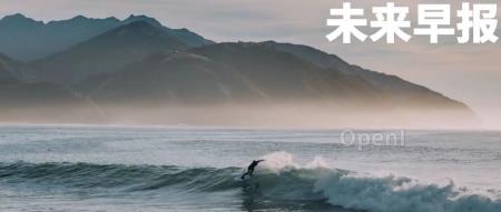 iPhone 15 中国首发销量低于前代/小米王化否认新系统命名MiOS/淘宝可以用微信支付？回应来了