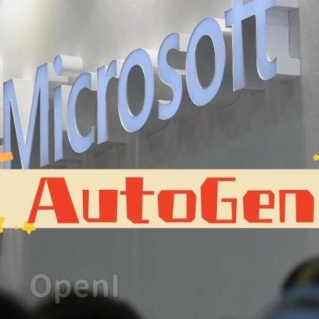 狂揽10k star，微软AutoGen框架太火了，智能体聊就把问题解决了