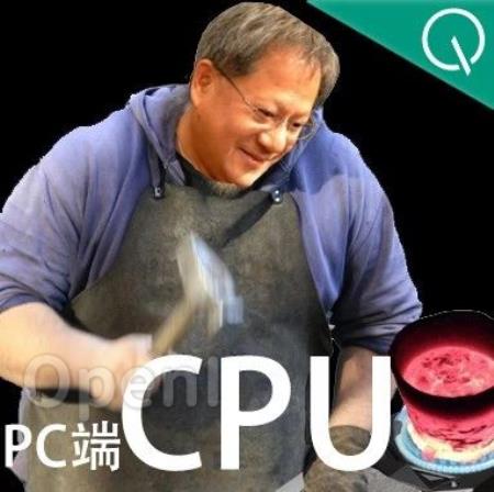 英伟达被曝入局PC端CPU!网友:眼馋苹果M1打开市场