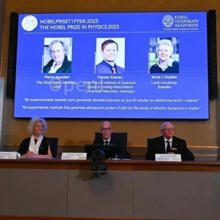 2023年诺贝尔物理学奖授予阿秒物理领域三位学者