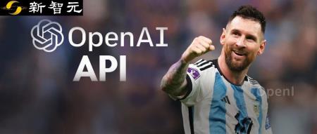 10分钟定制一个「陈天奇GPT」,OpenAI新品大波实测来袭!Sam Altman降维打击,千家AI初创公司入土