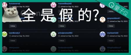 GitHub黑市曝光,高档刷星6元一颗,最奇葩开源项目97%都是刷的